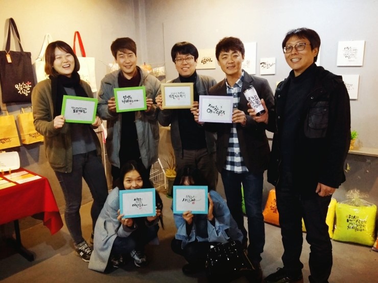 조그만회사 이미지