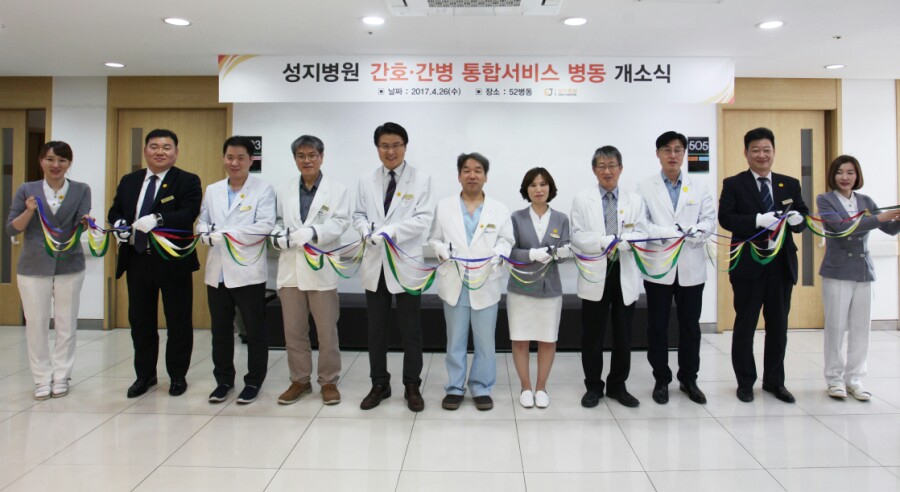 성지인력 이미지