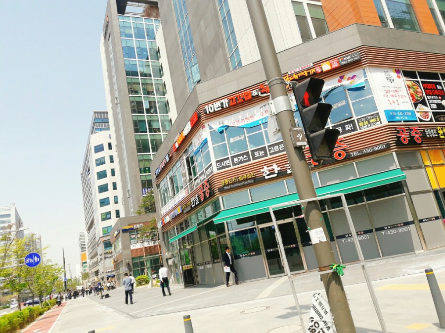 쉐프의부대찌개&10번가고기집 이미지