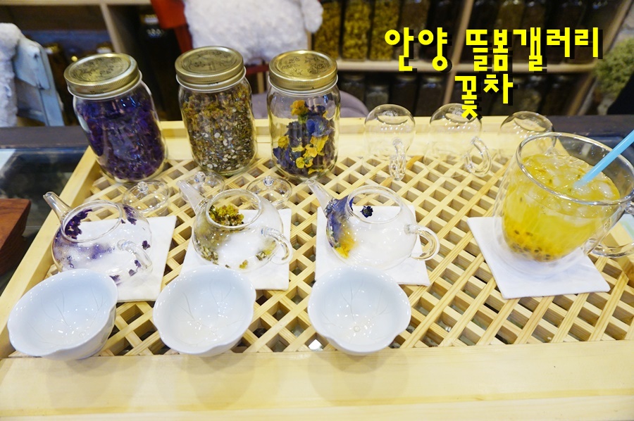 뜰봄갤러리 이미지