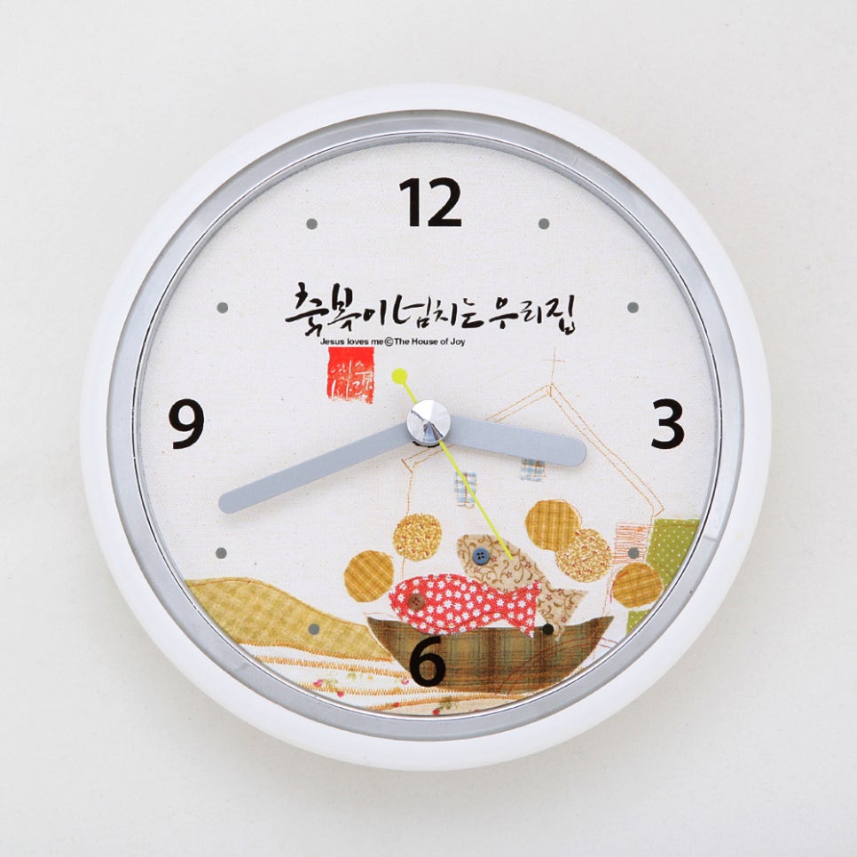 기쁨디자인 이미지
