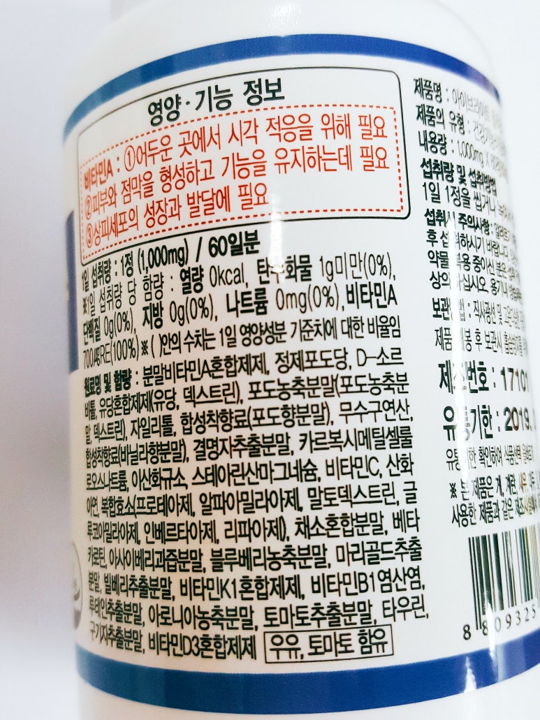 (주)그린스토어 이미지