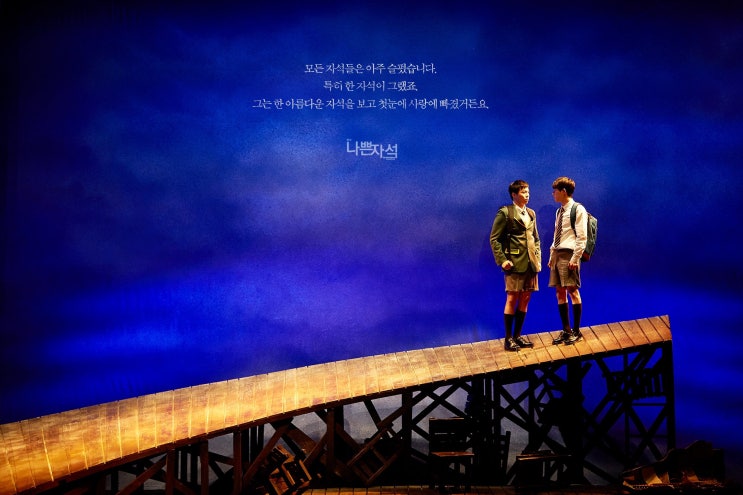 우찬 이미지
