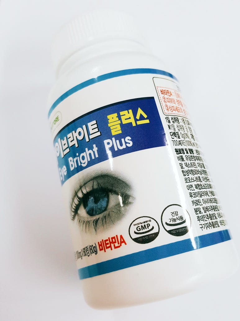 (주)그린스토어 이미지