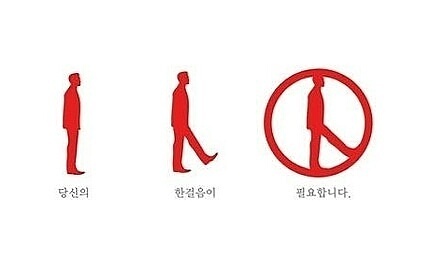 장모님치킨 이미지