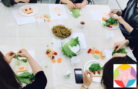 오감발달교육연구소 이미지