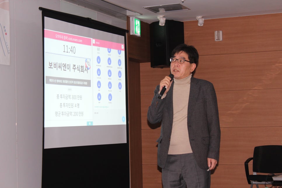 주식회사 한스글로벌 이미지