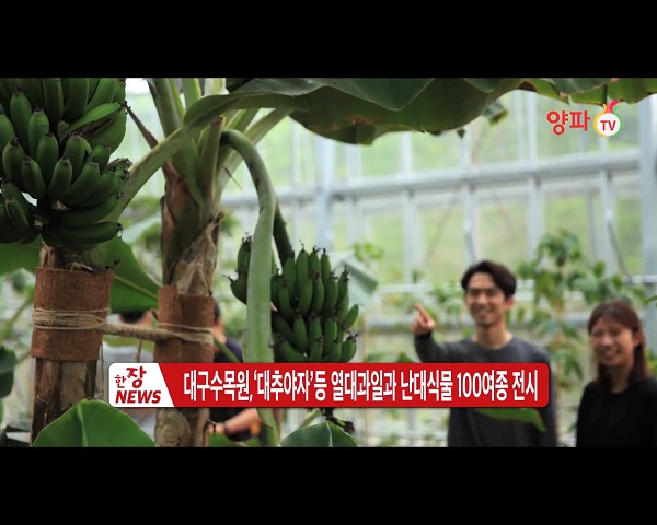 ㈜신우건설 이미지