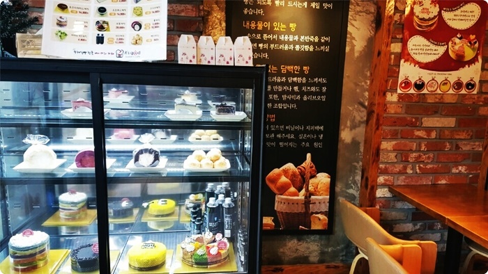 이츠굿베이커리카페 이미지