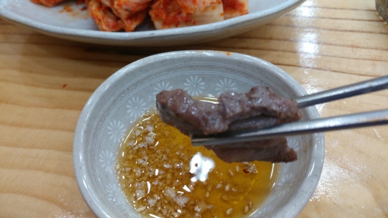 모악산 소야 이미지