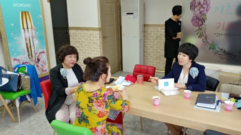몽니스샵 이미지