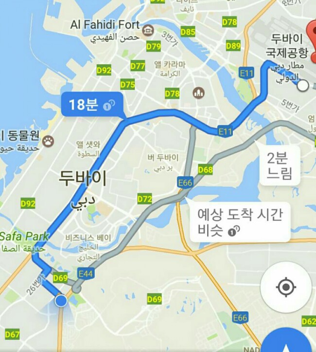 정민이네민박 이미지