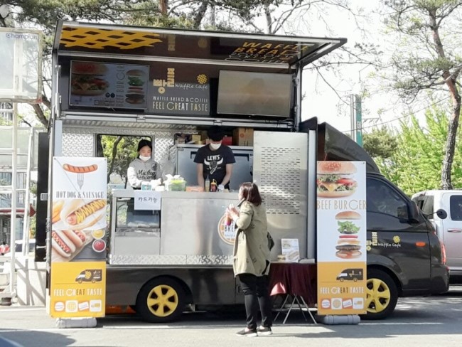 대구NC아울렛엑스코점 이미지