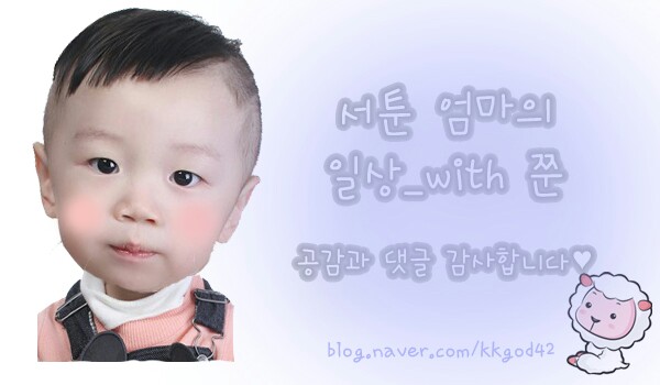 뚱땡이멸치국수포차 이미지
