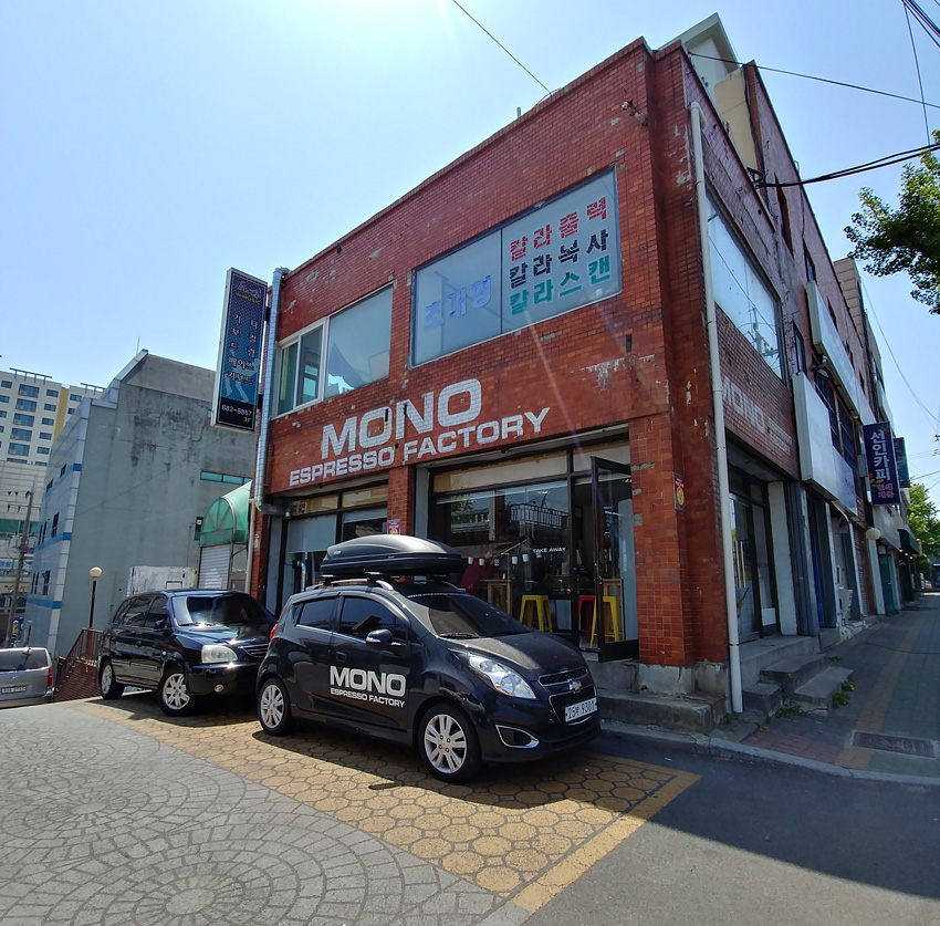 모노에스프레소 이미지