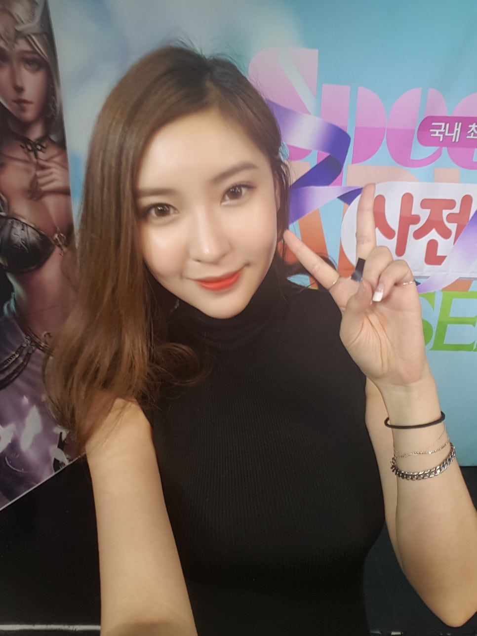 브이녹스 이미지