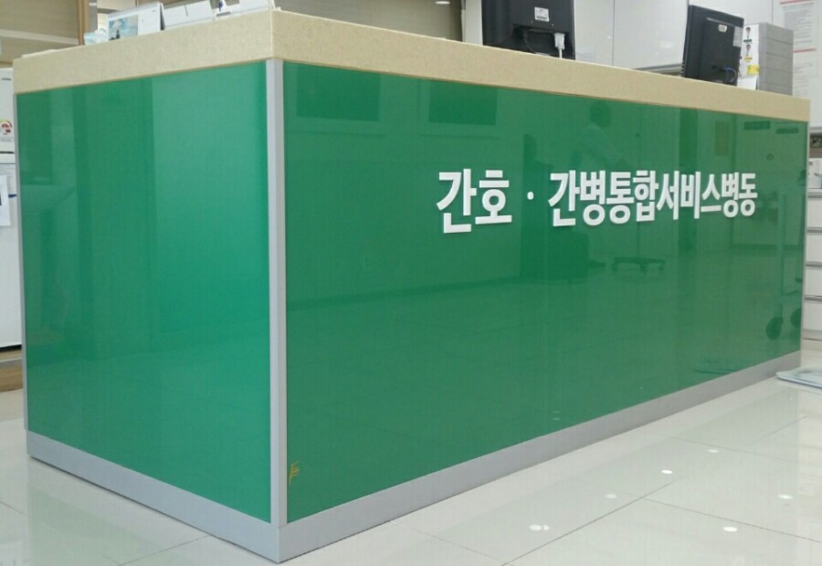 성지인력 이미지