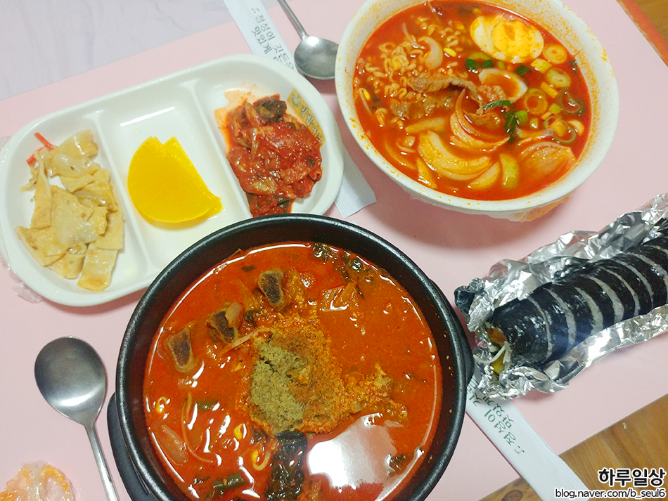 김밥나라버들점 이미지