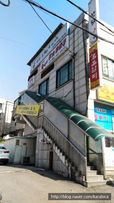 파파모래키즈카페 이미지