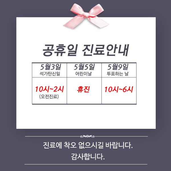 킴스뷰티 이미지