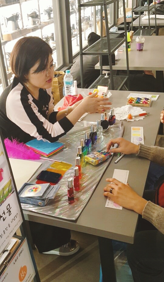 컬러플리 이미지