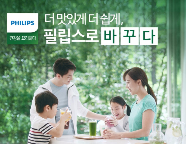 ㈜터보코리아 이미지