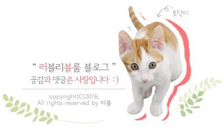 (주)지엠팜 이미지