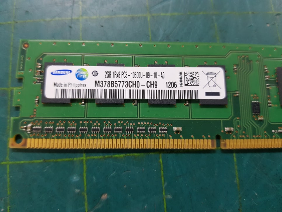 삼성컴퓨터월드 이미지