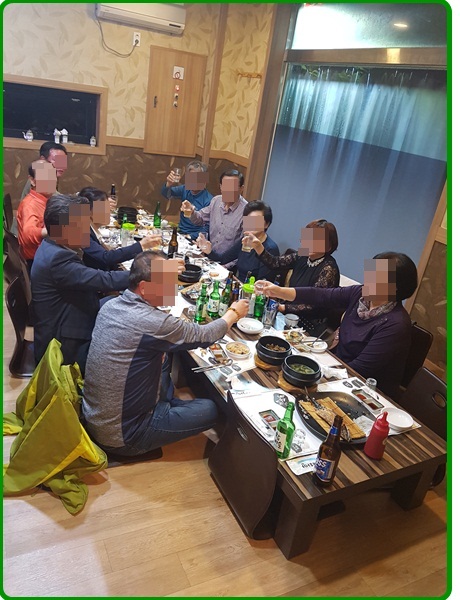 어쇼일식 이미지