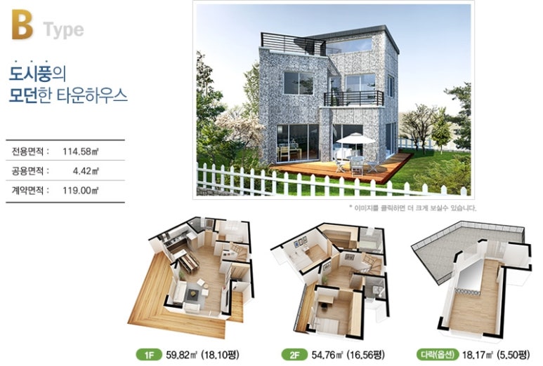 라이온캐슬 이미지