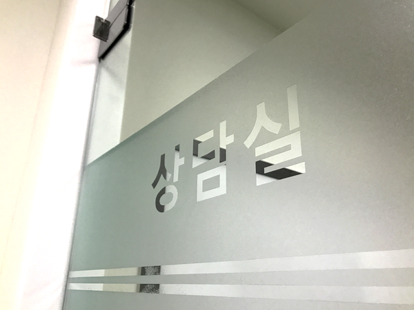 해정법률사무소 이미지