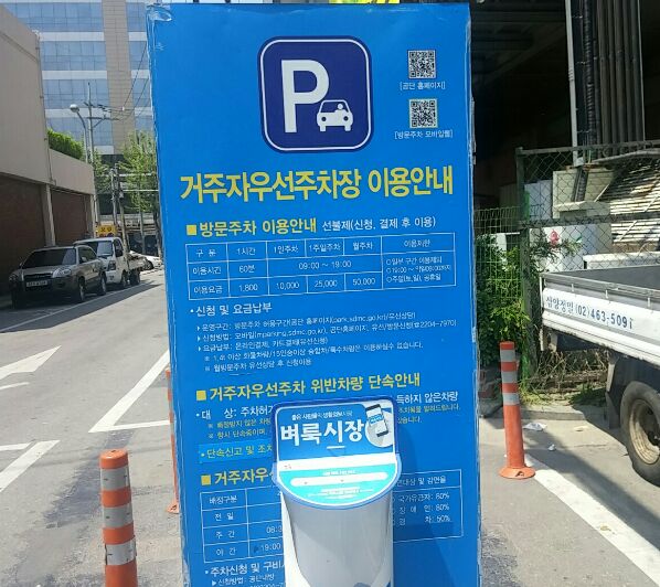 라성커피숍 이미지