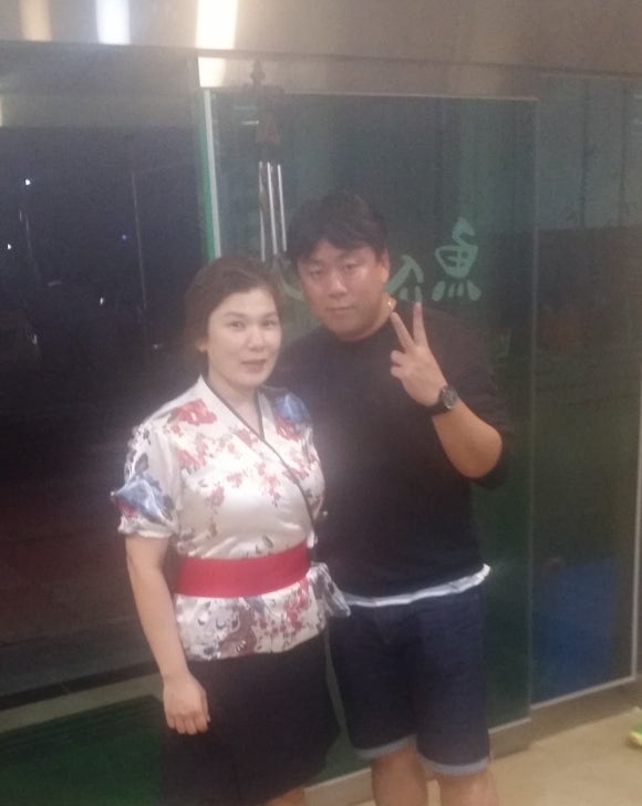 어쇼일식 이미지