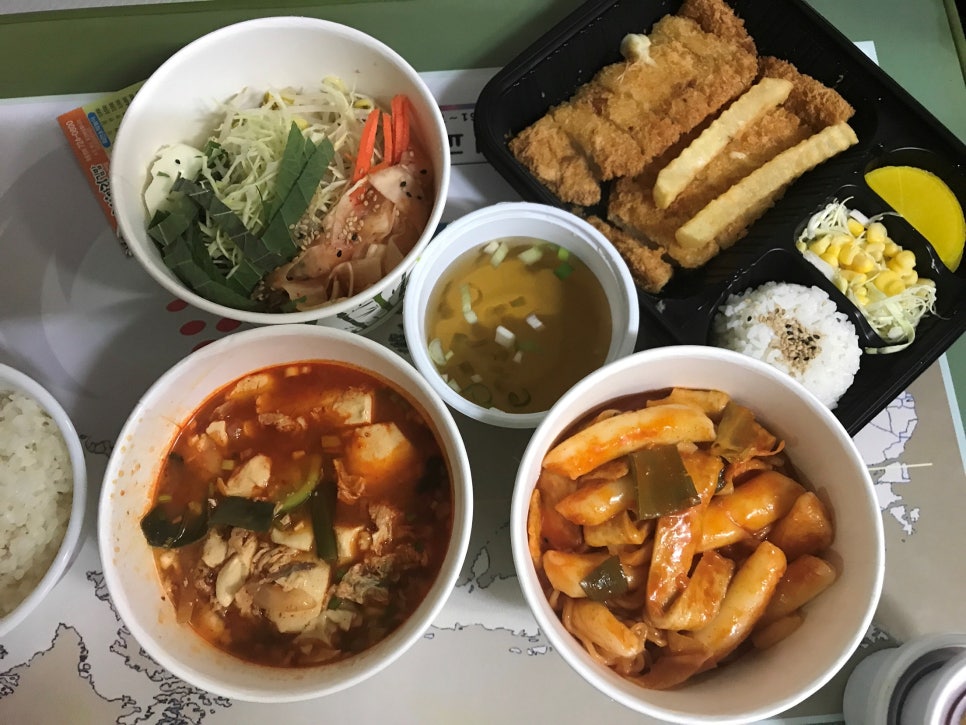봄마리김밥 이미지
