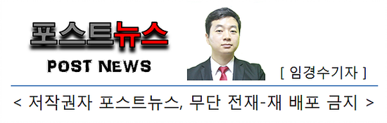 미림세탁소 이미지