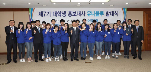 유니언니 이미지