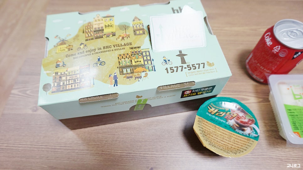 BHC 청량리점 이미지