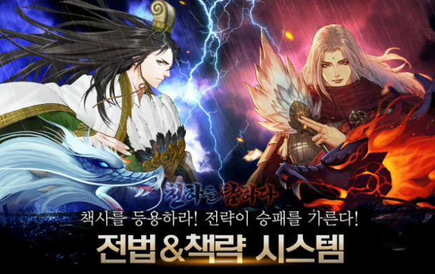 게임천하 이미지