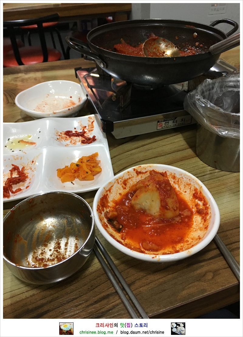 별천지야식 이미지