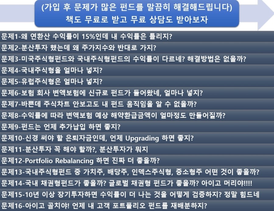 주식회사 코스콤 이미지