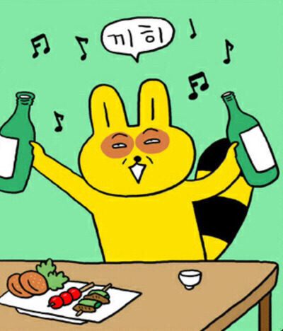 김밥친구 이미지