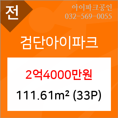성모사랑미의원 이미지