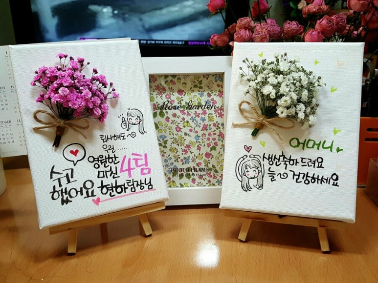소리나무 이미지