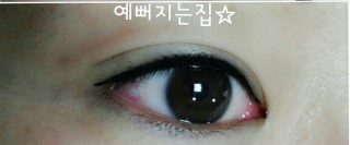 예뻐지는집 이미지