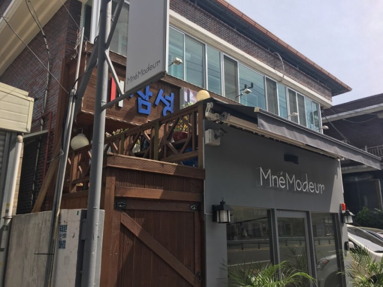 므네모더 이미지