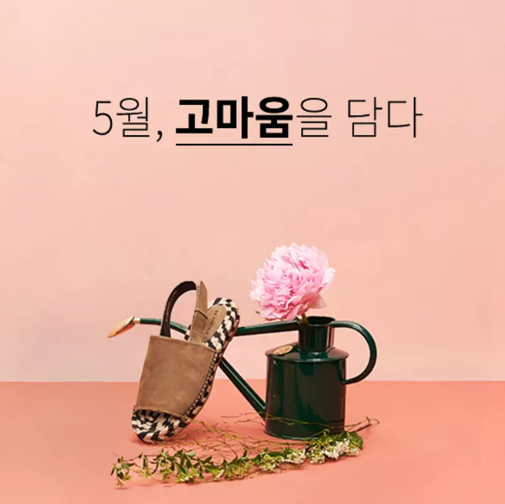 도곡빈폴 이미지