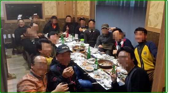 어쇼일식 이미지