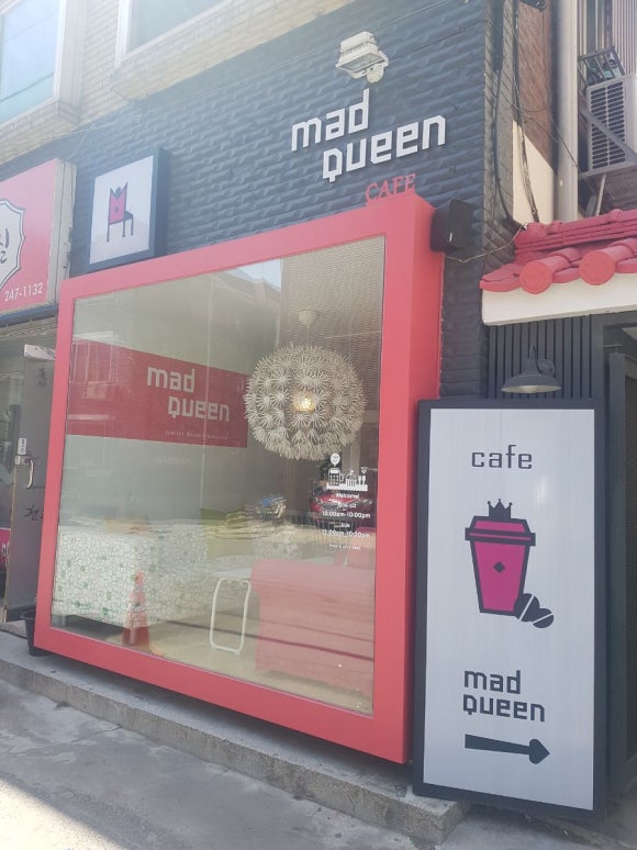 메드커피 이미지