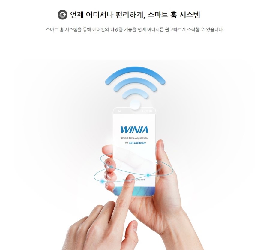 스마트전주점 이미지