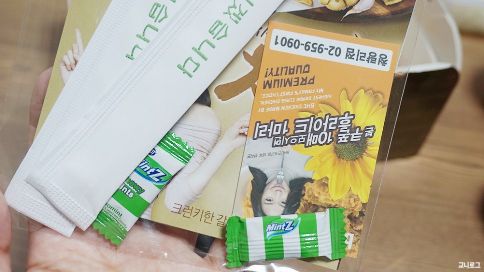 BHC 청량리점 이미지